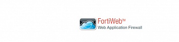 Виртуальные устройства Fortinet FortiWeb