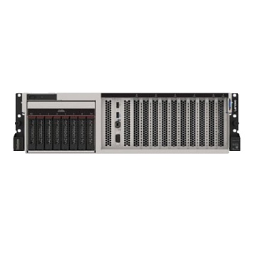 Сервер Lenovo ThinkSystem SR675 V3
